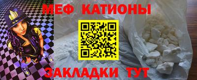 кокаин Гатчина
