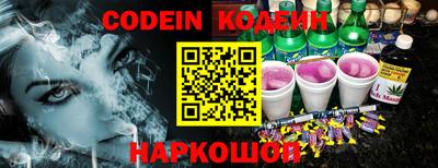 дурь Гай