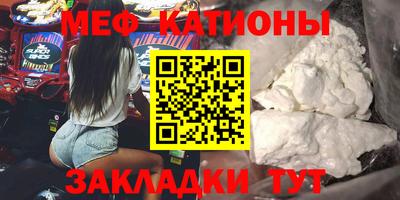 индика Абинск