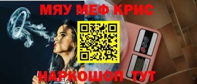 дурь Гай