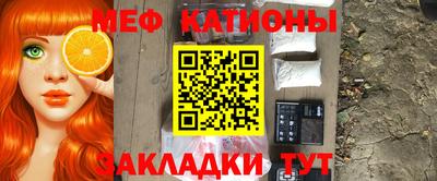 кокаин Балахна