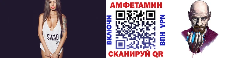 где купить наркоту  Лесосибирск  KRAKEN рабочий сайт  Первитин витя 
