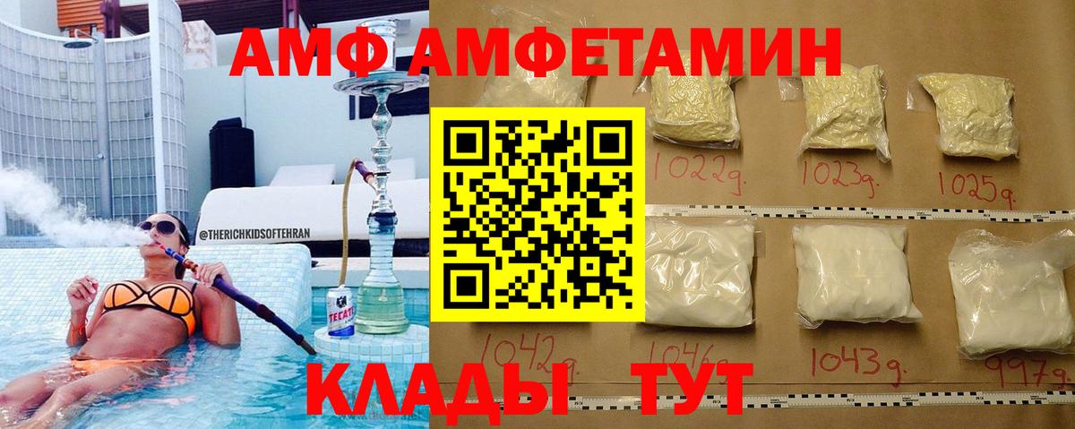А ПВП  МАРИХУАНА  Масло THC  Вход с VPN  МЕТ  КОКАИН  Мед  Лесосибирск  Меф  ГАШ  МАРИХУАНА  Как найти наркотики? 