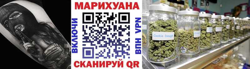наркотики  shop формула  МАРИХУАНА AK-47  Лесосибирск 